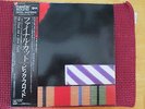 Pink Floyd Master Sound The Final Cut Japanese pressing #30AP 2534 lp