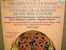 PHILIPS 3 LP BOX HOLLAND Vivaldi SACRED CHORAL MUSIC Vol. 5-7 Negri  6769 046 NM