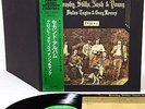 CROSBY STILLS NASH & YOUNG deja-vu JAPAN orig '70 Grammophon LP  [FREE P+P]