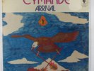 CYMANDE Arrival LP on Paul Winley SS sealed