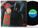 HARVEY AVERNE DOZEN Viva Soul LP on Atlantic shrink