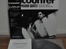Allan Praskin Quartet Encounter Japan LP Three 3 Blind Mice TBM-2507 Insert Obi