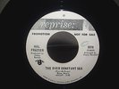 RARE NORTHERN SOUL, HAL FRAZIER AFTER CLOSING, REPRISE