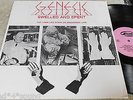 GENESIS   Swelled and Spent - The Lamb Lies Down On Broadway Prog Psych GABRIEL