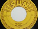 ROY ORBISON & THE ROSES 1957 
