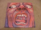 King Crimson - In The Court Of Crimson King - Rare UK Early Pressing LP A2/B4