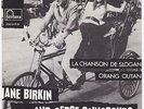 SERGE GAINSBOURG & JANE BIRKIN rare Norway 45 La Chanson De Slogan / Orang Outan