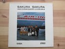SABA 15064 HIDEO SHIRAKI SAKURA SAKURA TREE LOGO RARE ORIGINAL LP