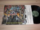SODOM LP - MASQUERADE IN BLOOD / 1995 STEAMHAMMER RECORDS METAL in MINT - RAR