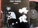 Evan Parker ZANZOU Live inZendai Hadano Yokohama 1982 RARE Japan Jazz & Now 01lp