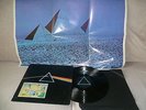 1973 UK PINK FLOYD LP “THE DARK SIDE OF THE MOON”