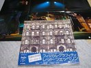 Led Zeppelin / Physical Graffiti, Japan 2LP with 1st Press only Poster,Very Rare