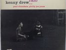 KENNY DREW TRIO: paul chambers SCARCE RIVERSIDE white label ORIG DG lp HEAR