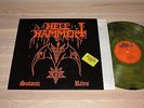 HELLHAMMER MULITCOLOR VINYL LP - SATANIC RITES / SP RECORDS METAL in MINT - RAR