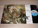 MANILLA ROAD LP - THE DELUGE / 1986 BLACK DRAGON RECORDS in MINT - RARE