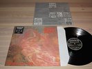 MORBID ANGEL LP - BLESSED ARE THE SICK / 1991 EARACHE RECORDS in MINT - RARE