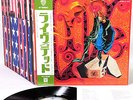 GRATEFUL DEAD live dead JAPAN '71 warner DLP rare  [FREE P+P]