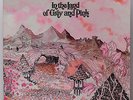 CARAVAN - IN THE LAND OF GREY AND PINK - 1971 LP - DERAM - 1D/1D