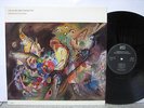 Globe Unity Orchestra - Intergalactic Blow LP Japo Recs Nr MINT