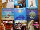 12 LPs Cliff Carpenter - Club Tanzplatte Hits Dancing 10 Tanzparty Hitparade 69