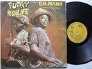 CK MANN funky highlife HEAVY AFRO FUNK CLASSIC OG PRESS ? listen