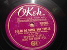 pre-war BLUES..BROWNIE McGEE Death of Blind Boy Fuller/Try Me One More Time MINT