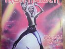 IRON MAIDEN -  MAIDEN JAPAN  (Venezuela Pressed) EMI / Sono Rodven 25149 G+ / EX