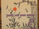 CRANIUMS Sunny Day Real Estate THIEF STEAL ME A PEACH 7