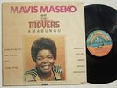 MAVIS MASEKO & THE MOVERS amabungu AFRO SOUL DISCO ?