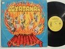 OGYATANAA SHOW BAND african fire HIGHLIFE FUNK ?