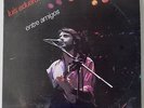 LUIS EDUARDO AUTE Entre Amigos: Silvio Rodriguez Serrat Milanes VENEZUELA LP