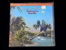 MFSL  LP   COUNTRY JOE McDONALD  Paradise   SEALED  Half Speed  Audiophile