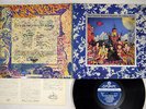 ROLLING STONES THEIR SATANIC MAJESTIES REQUEST LONDON SLC-192 Japan Vinyl LP