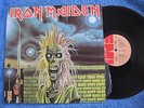 IRON MAIDEN First New Zealand LP 1980