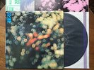 Obscured By Clouds Pink Floyd Japan Press W/ Inserts & Booklet EX
