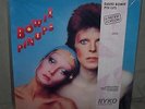 RYKO  LP  SEALED CLEAR VINYL DAVID BOWIE PIN UPS LIMITED ED #3013  BONUS TRACKS