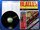 BEATLES Please Please Me EAS-80550 OBI LP u0976