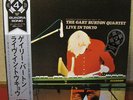 THE GARY BURTON QUARTET  LIVE IN TOKYO / QUADRAPHONIC  JAPAN only LP