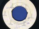 1064 KING STITT-MERRY CHRISTMAS-JOHN CROW SKANK-CLANCY PRE-71 REGGAE 45 7
