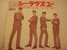 The Beatles She Loves You / I'll Get You Odeon Japan Dark Red  7