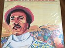 MERCHANT PILGRIMAGE LP Island Disco Soul Funk 1980 RARE Original NM Charlie's