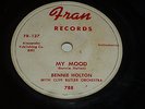 Bennie Holton with Cliff Butler Orch JAZZ 78 My Mood FRAN 788 On My Mind LISTEN