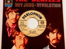 THE BEATLES    ---  hey jude  --- hole cover promo