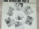Upsetter Records Soul Revolution Part II Bob Marley and the Wailers Black Heart
