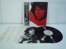 Doors Greatest Hits Warner Pioneer P-10936E Japan LP OBI 20131008