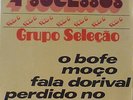 BRAZIL FUNK FUSION GRUPO SELECAO MOÇO EP LISTEN