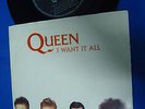 QUEEN - I WANT IT ALL - PORTUGAL 45 SINGLE