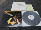 Steve Miller Fly Like an Eagle, MFSL LP, Mobile Fidelity Sound Lab, Ex Sound/