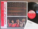 MICHAEL JACKSON-JACKSON FIVE In Japan JAPAN-ONLY LP w/OBI+INSERTS SWX-6024