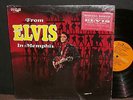 ELVIS PRESLEY - From Elvis in Memphis LP shrink sticker